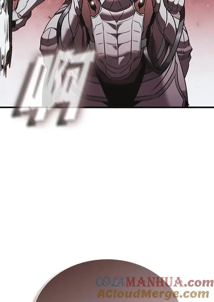 漫画《驯兽大师》第98话第9张图