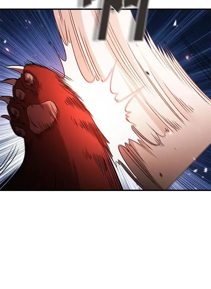 漫画《驯兽大师》第99话第6张图