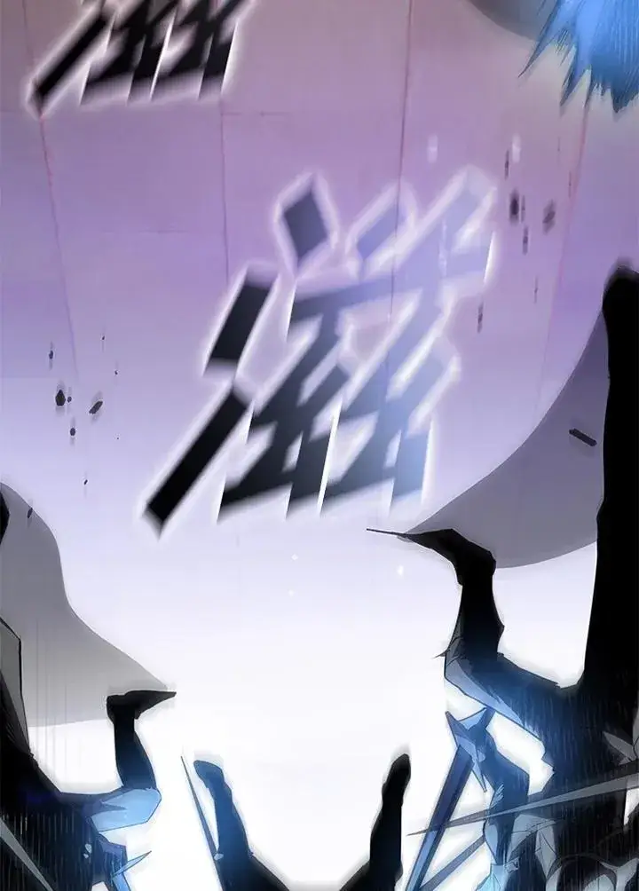 漫画《驯兽大师》第99话第94张图