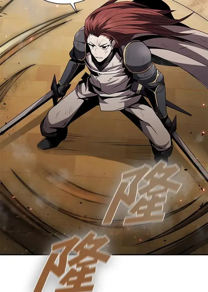 漫画《驯兽大师》第100话第11张图