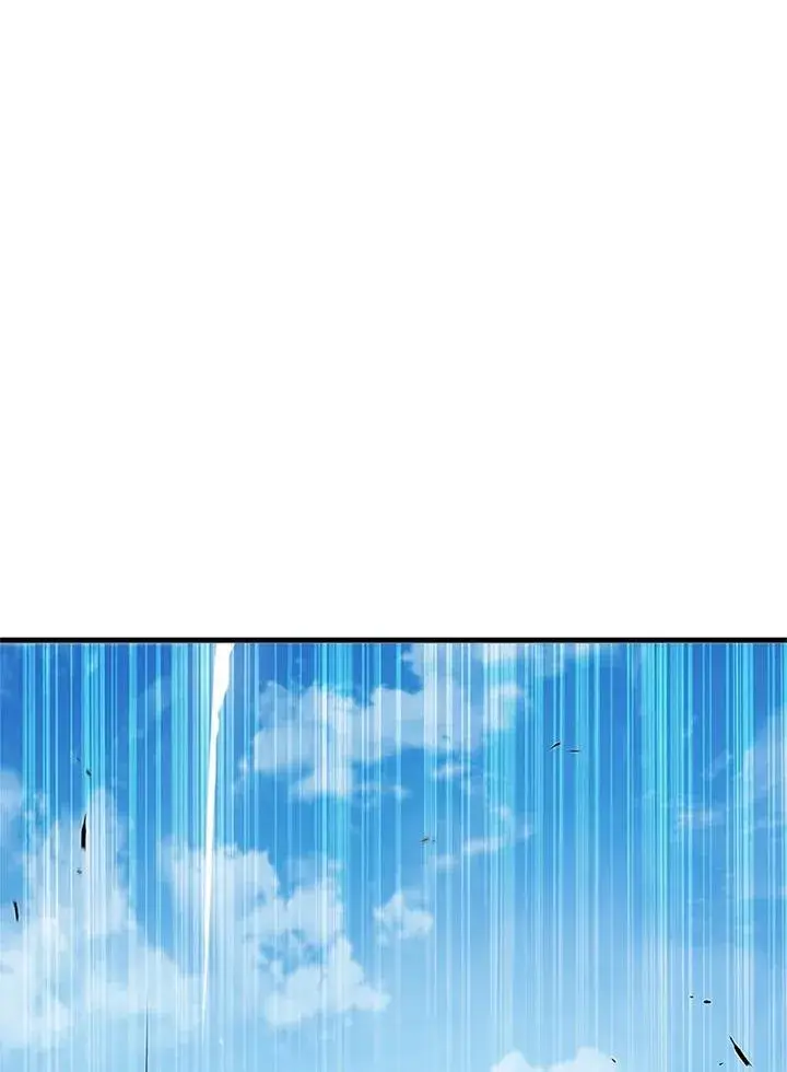 漫画《驯兽大师》第100话第46张图