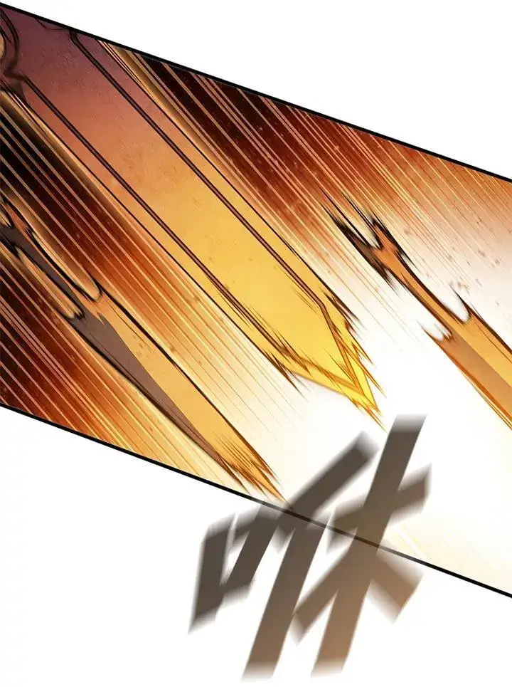 漫画《驯兽大师》第100话第59张图