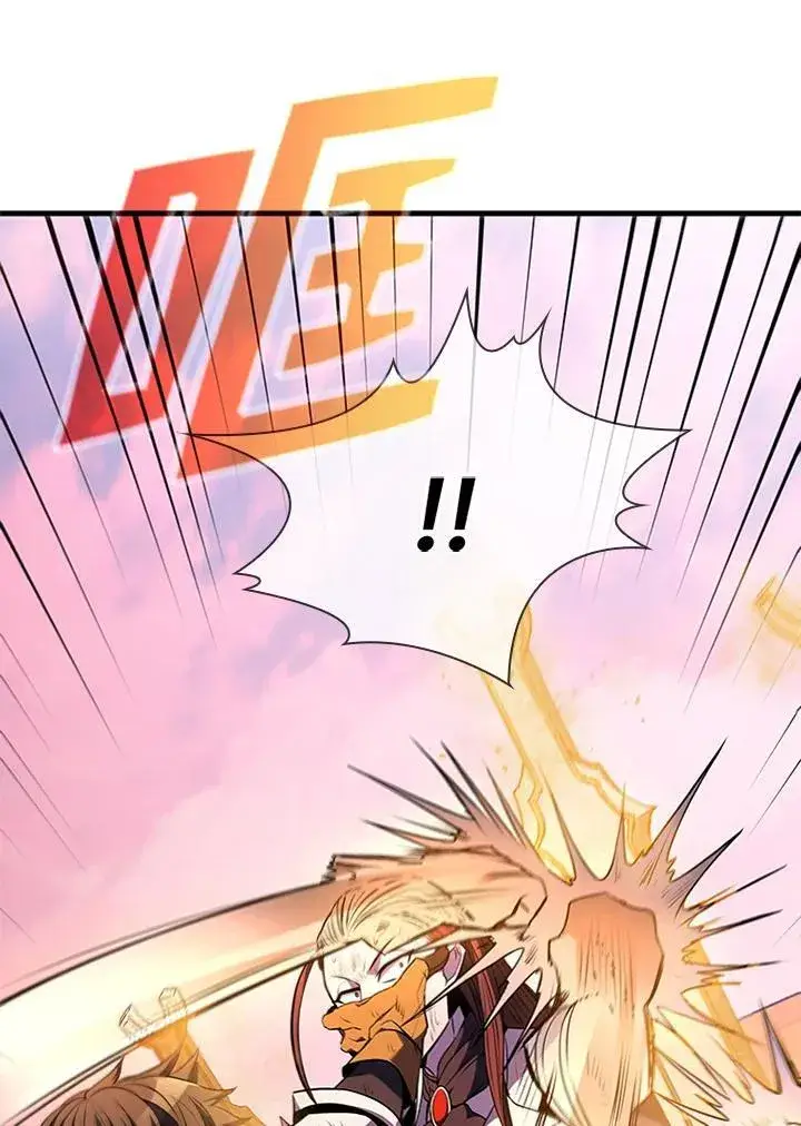 漫画《驯兽大师》第100话第70张图