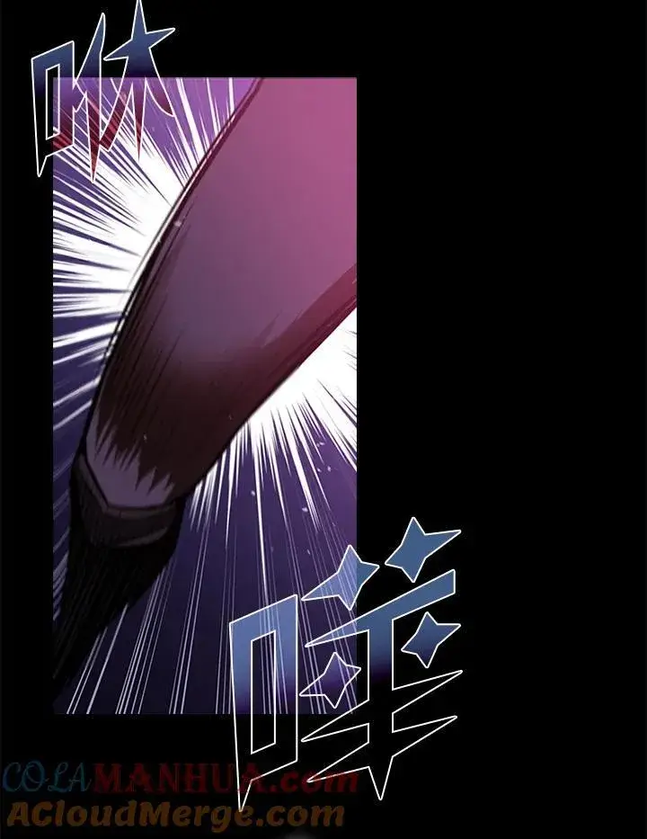 漫画《驯兽大师》第101话第113张图