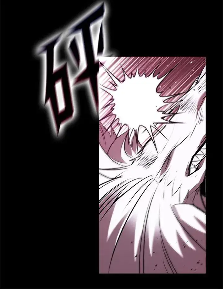 漫画《驯兽大师》第101话第114张图