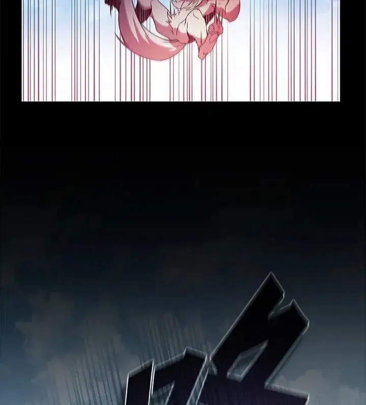 漫画《驯兽大师》第101话第116张图