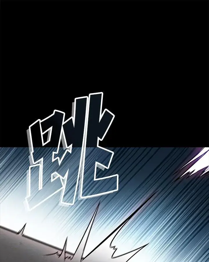 漫画《驯兽大师》第101话第156张图