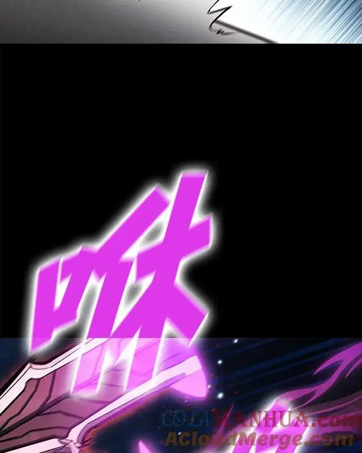 漫画《驯兽大师》第101话第157张图