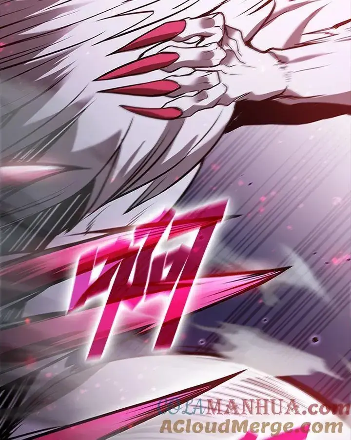 漫画《驯兽大师》第101话第161张图