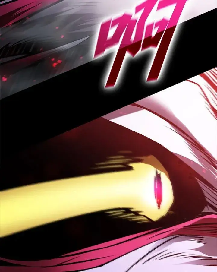 漫画《驯兽大师》第101话第162张图