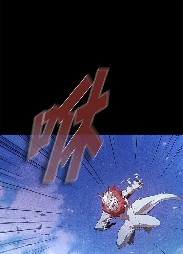 漫画《驯兽大师》第101话第31张图