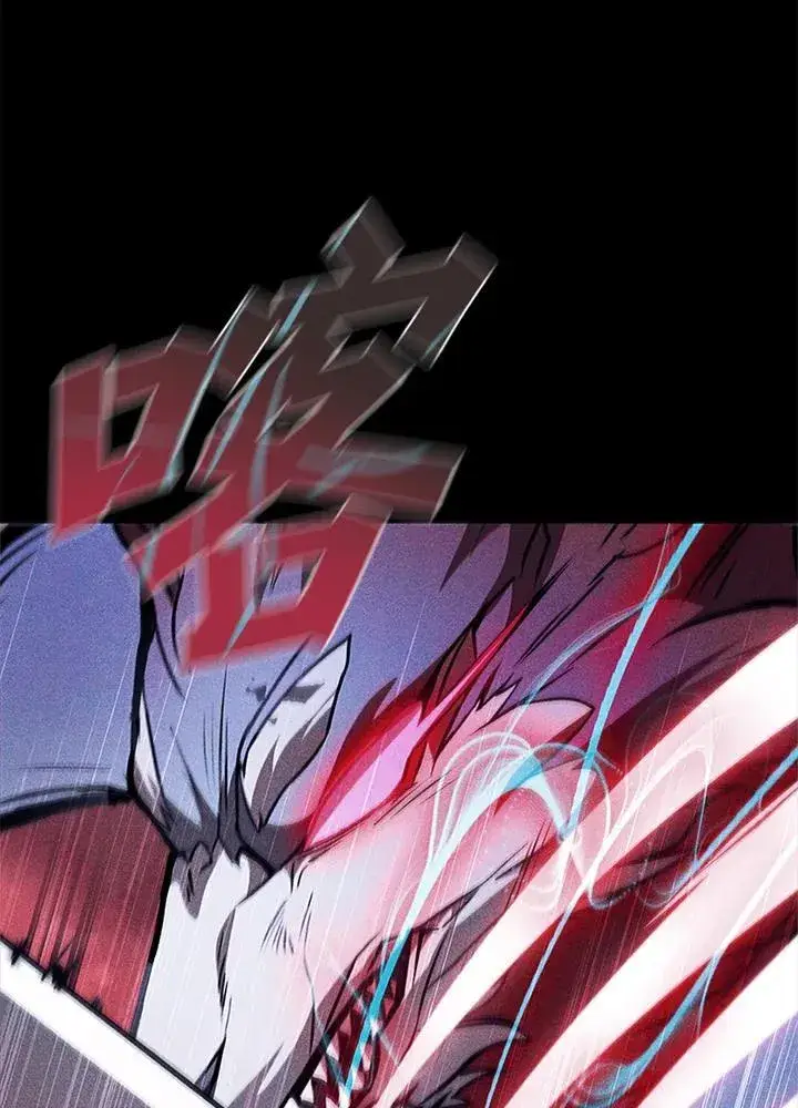 漫画《驯兽大师》第101话第35张图