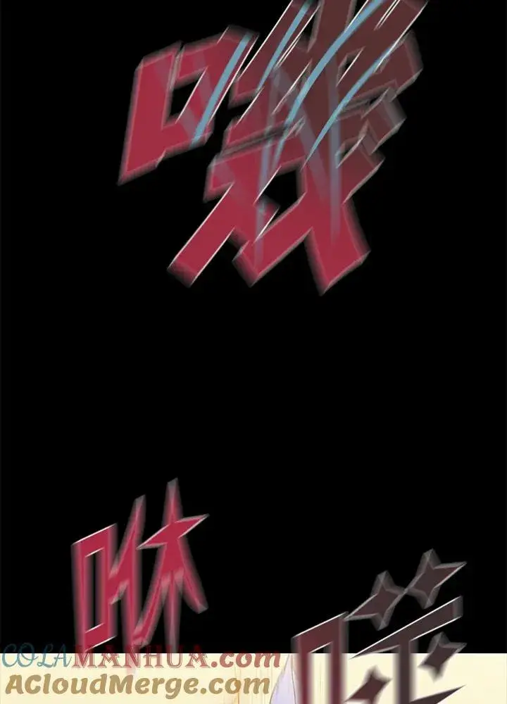 漫画《驯兽大师》第101话第37张图
