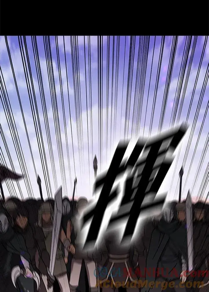 漫画《驯兽大师》第101话第45张图