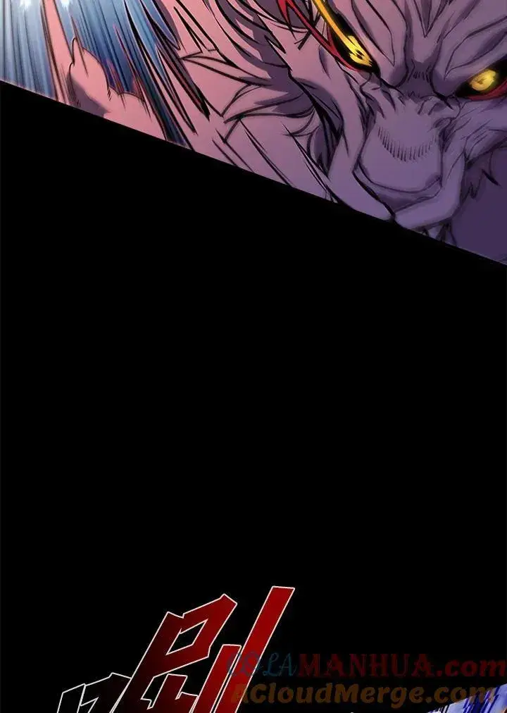 漫画《驯兽大师》第101话第89张图