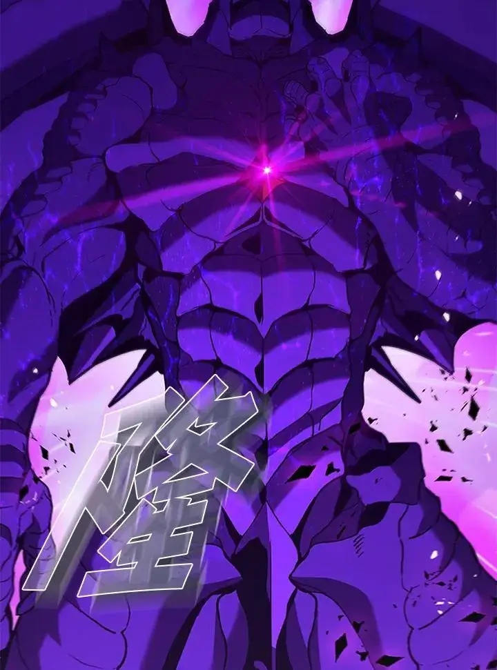 漫画《驯兽大师》第103话第102张图