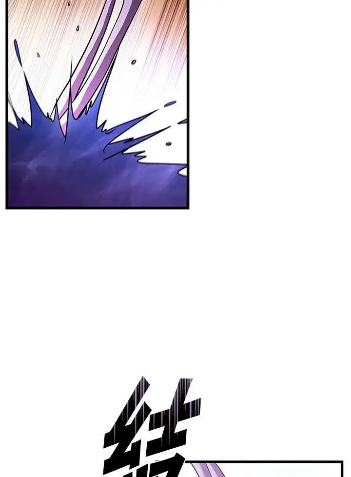 漫画《驯兽大师》第103话第135张图