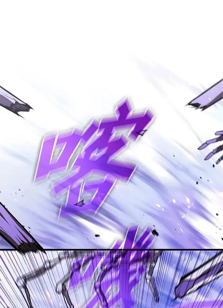 漫画《驯兽大师》第103话第150张图