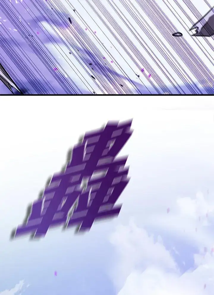 漫画《驯兽大师》第103话第154张图