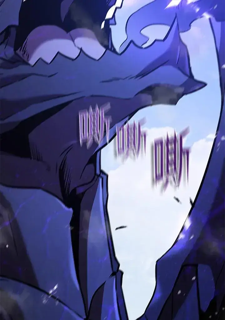 漫画《驯兽大师》第103话第160张图
