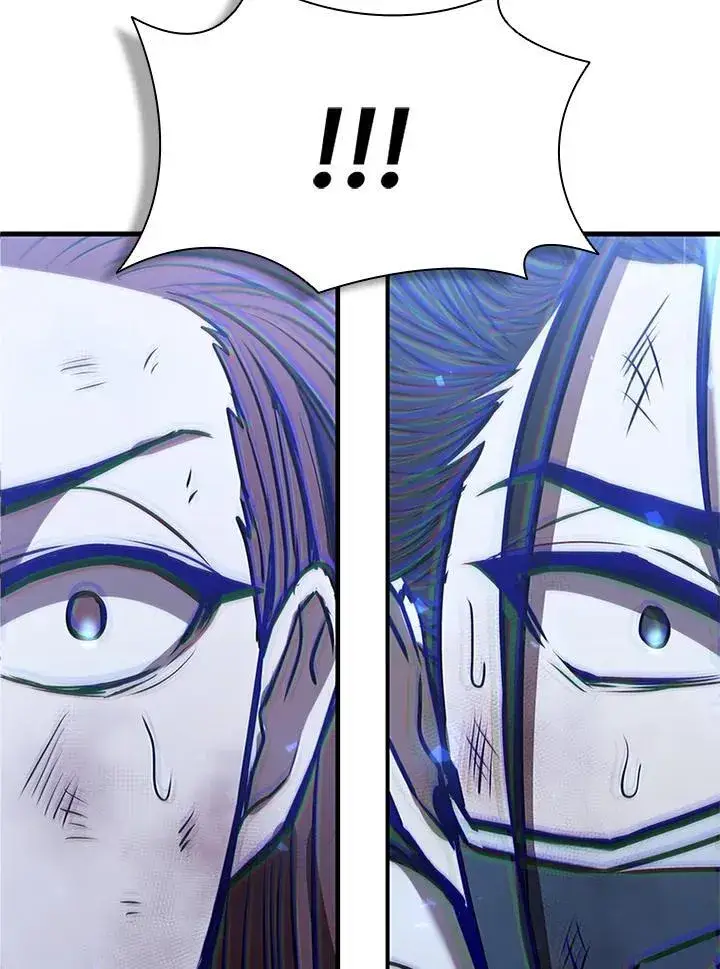 漫画《驯兽大师》第103话第43张图