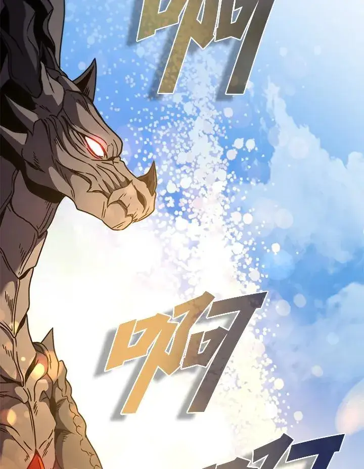 漫画《驯兽大师》第103话第86张图