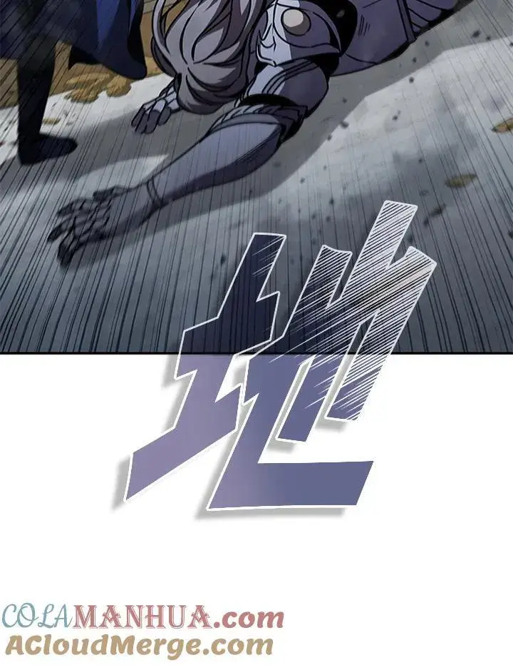 漫画《驯兽大师》第103话第93张图