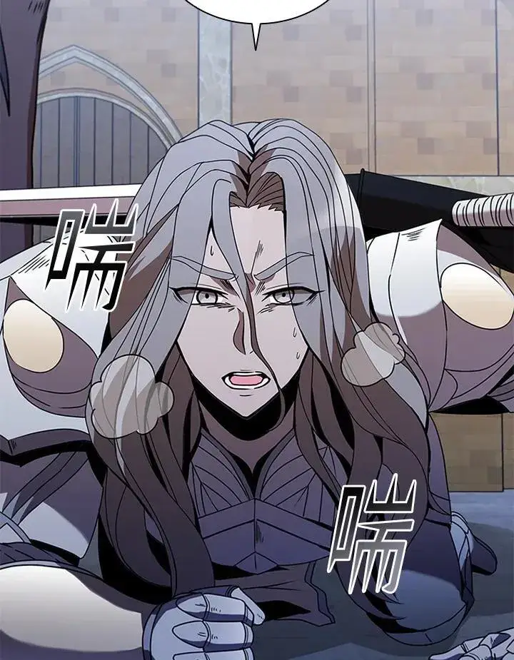 漫画《驯兽大师》第103话第96张图