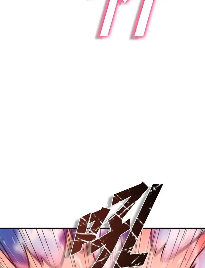 漫画《驯兽大师》第105话第146张图