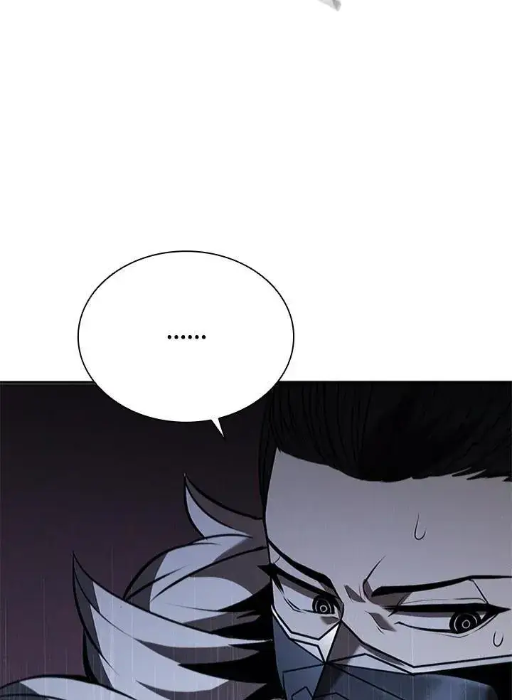 漫画《驯兽大师》第105话第30张图