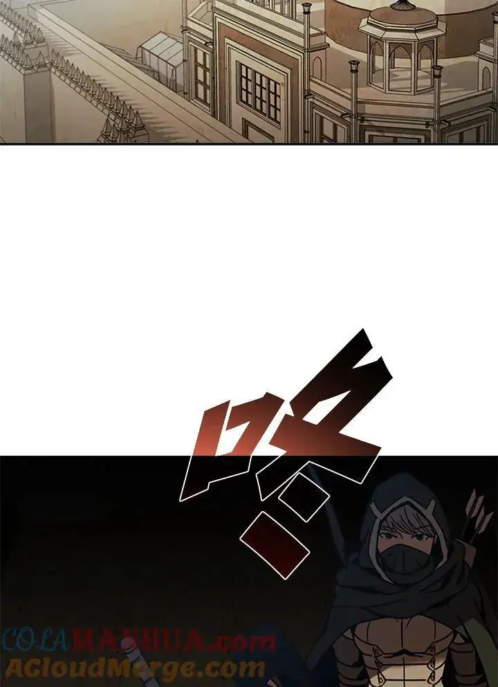 漫画《驯兽大师》第105话第89张图