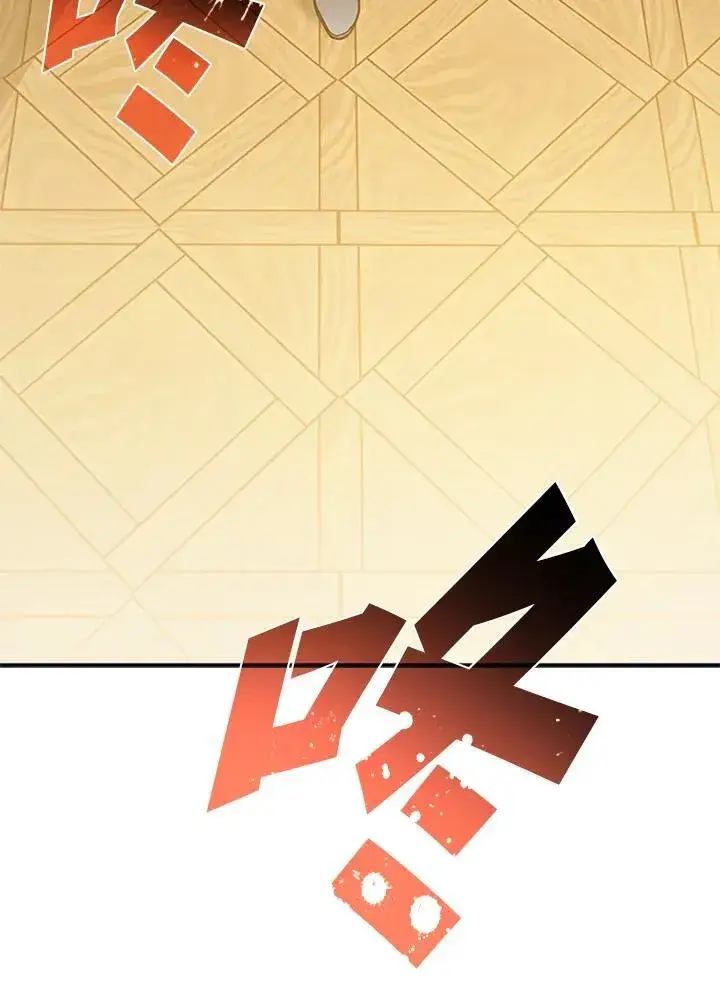 漫画《驯兽大师》第105话第91张图