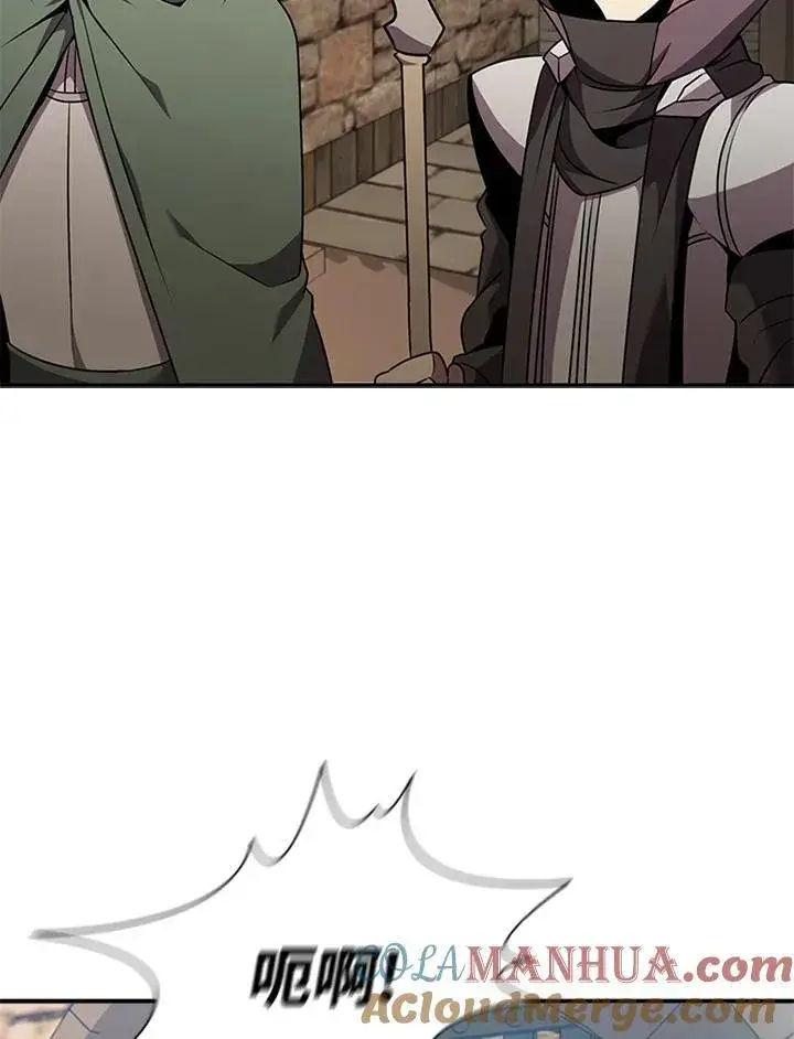 漫画《驯兽大师》第106话第101张图
