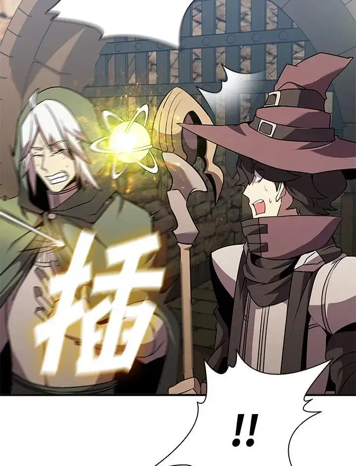 漫画《驯兽大师》第106话第102张图