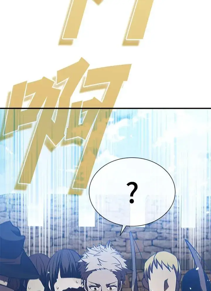 漫画《驯兽大师》第106话第118张图