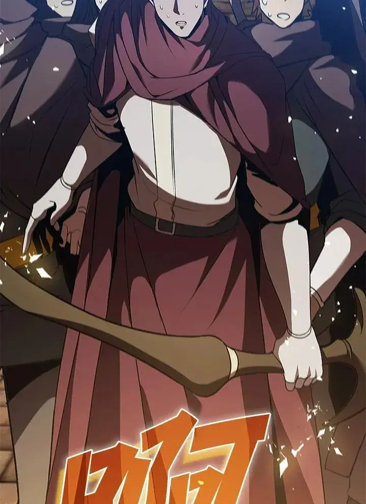 漫画《驯兽大师》第106话第119张图