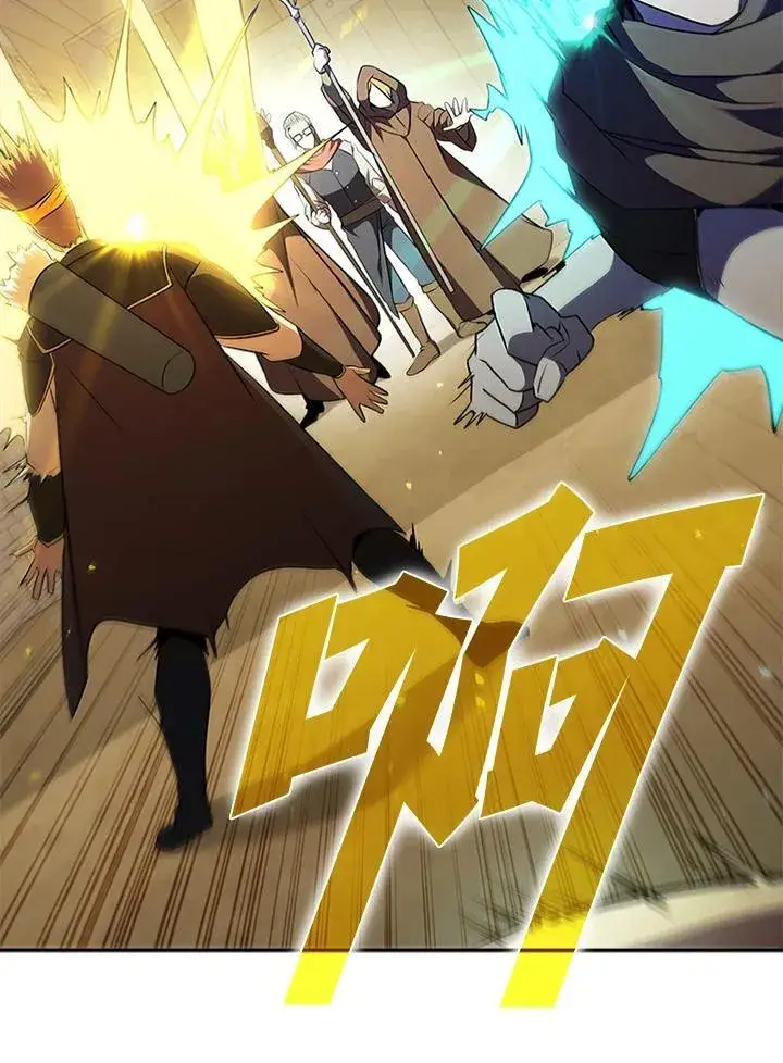漫画《驯兽大师》第106话第64张图