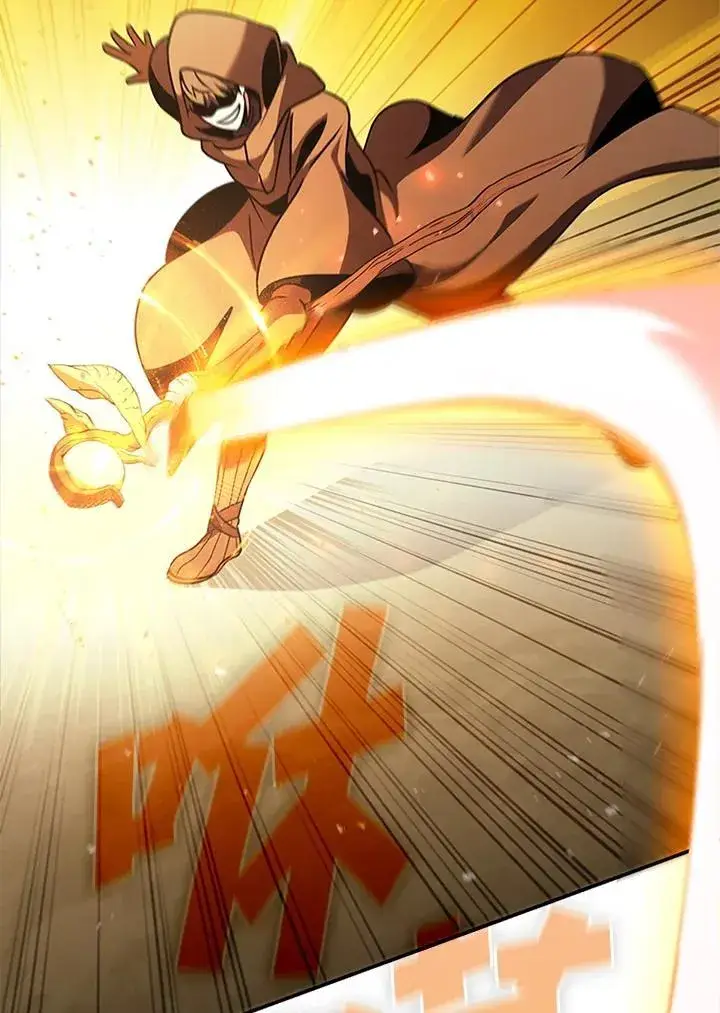 漫画《驯兽大师》第106话第66张图