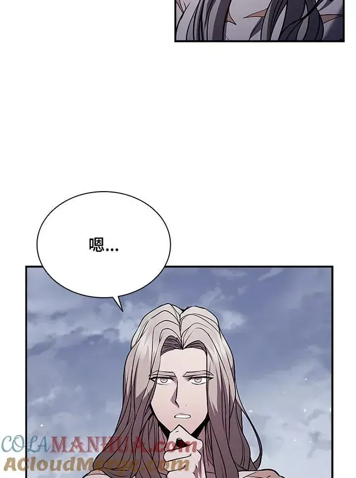 漫画《驯兽大师》第107话第117张图
