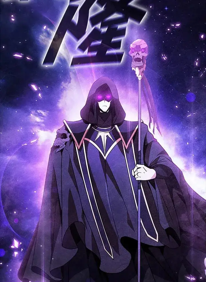 漫画《驯兽大师》第107话第127张图