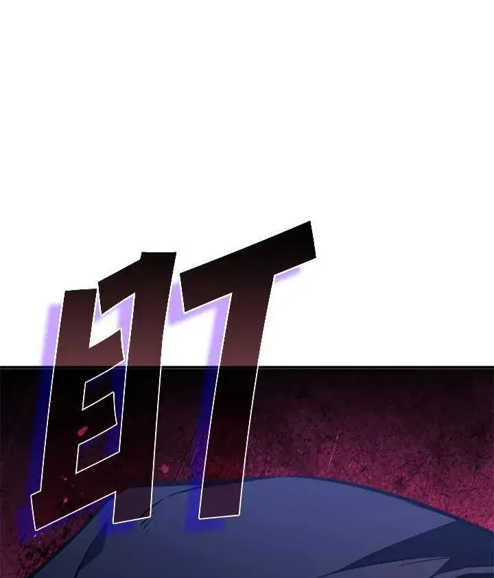 漫画《驯兽大师》第107话第148张图