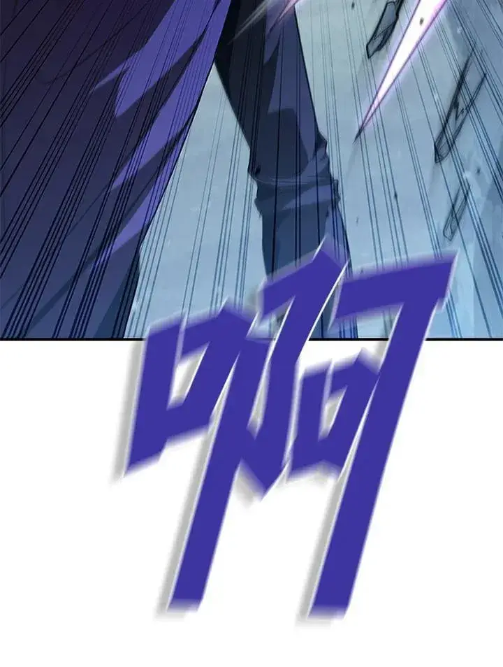 漫画《驯兽大师》第107话第31张图