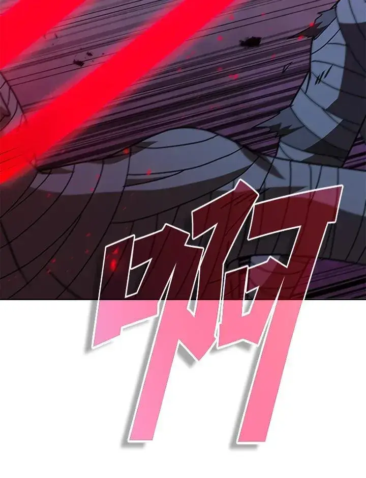 漫画《驯兽大师》第108话第10张图