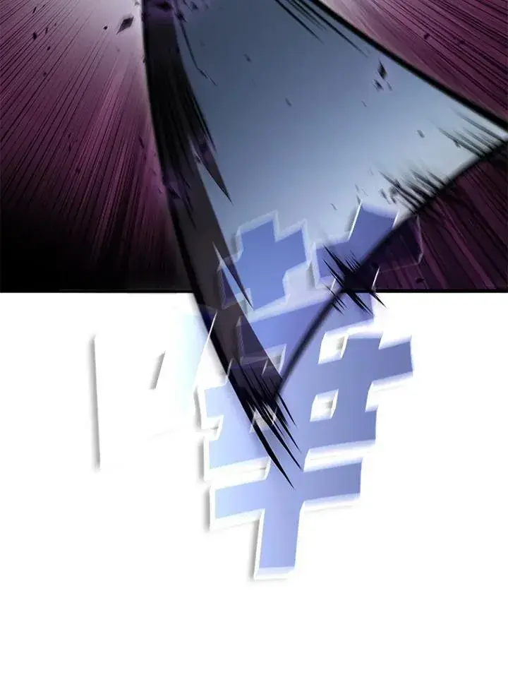 漫画《驯兽大师》第108话第24张图