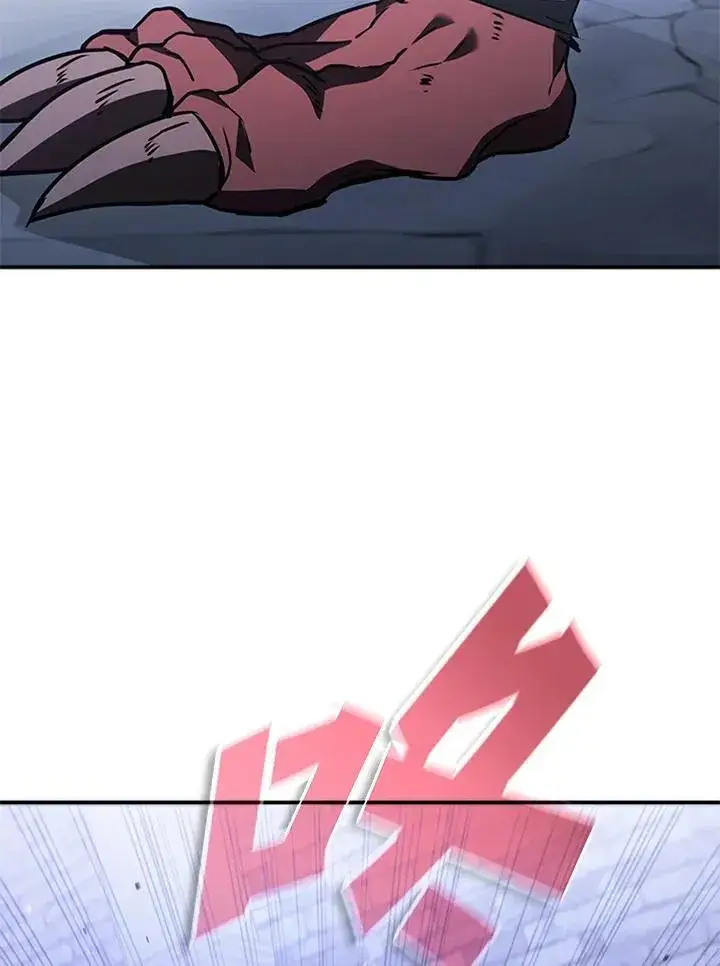 漫画《驯兽大师》第108话第26张图