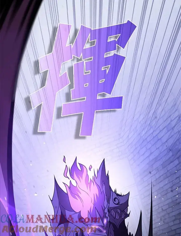 漫画《驯兽大师》第108话第37张图