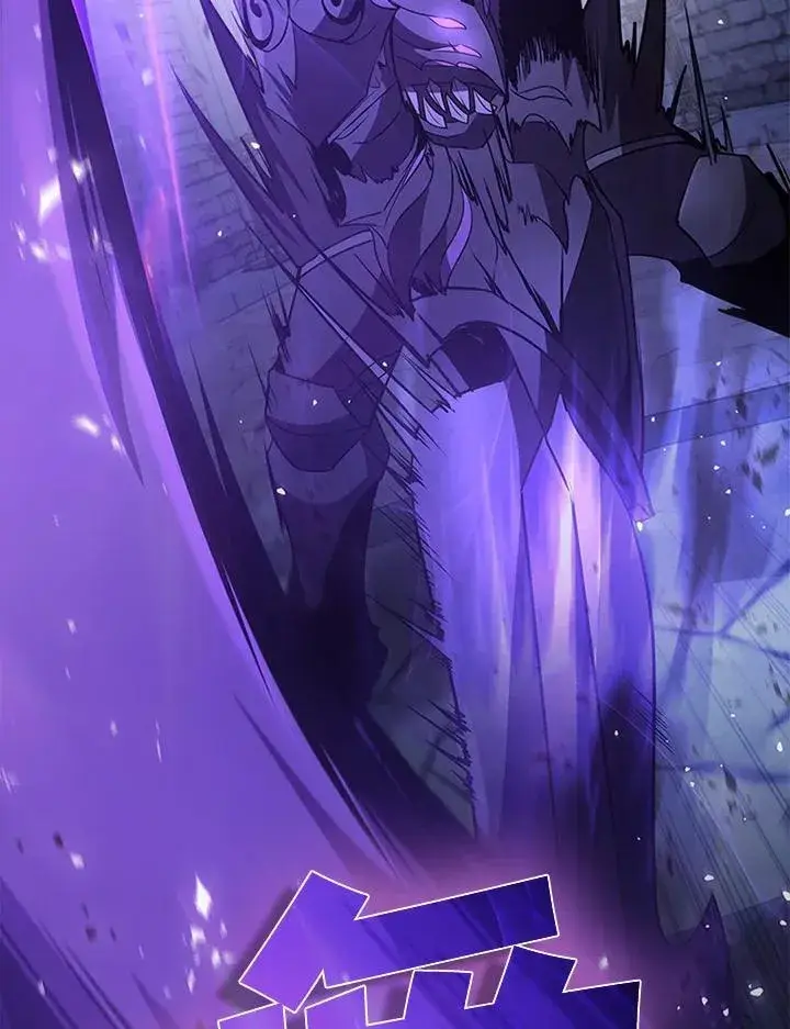 漫画《驯兽大师》第108话第38张图