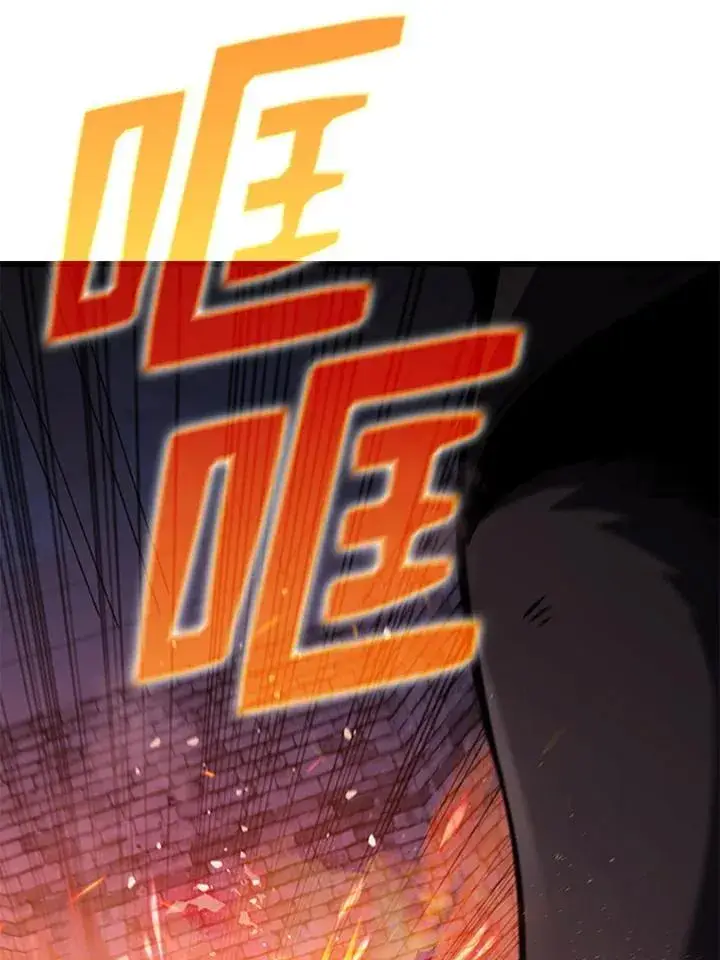 漫画《驯兽大师》第108话第48张图