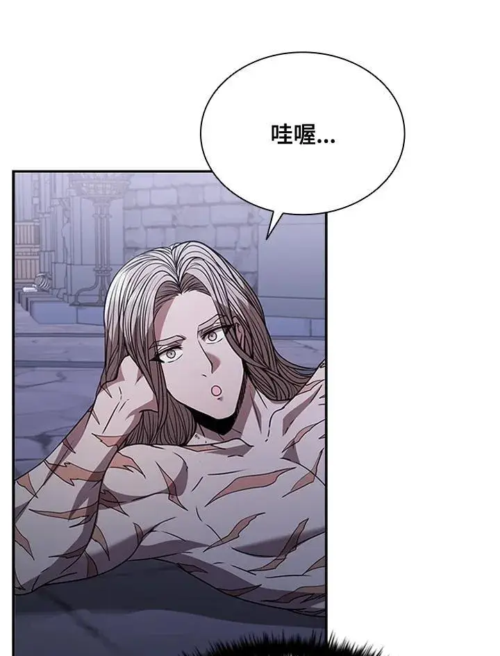 漫画《驯兽大师》第108话第51张图