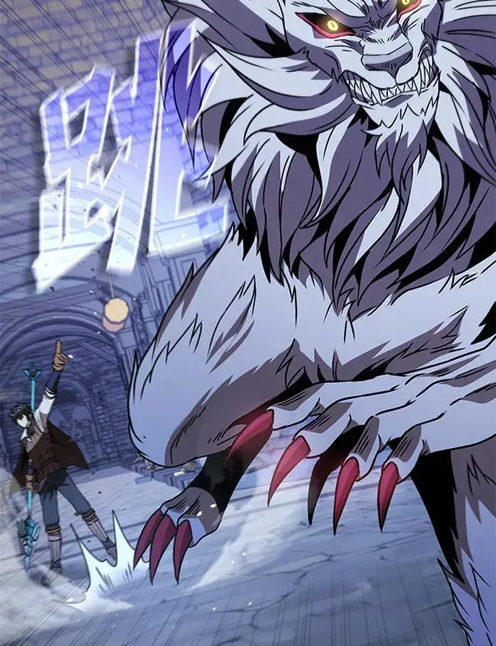 漫画《驯兽大师》第108话第6张图